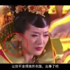 中国彩吧更懂彩3d试机号