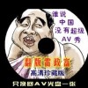 118图库彩图118库图区2020年最新版本
